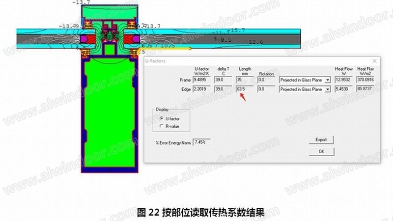 断桥铝门窗加盟代理，价格背后的考量因素**
