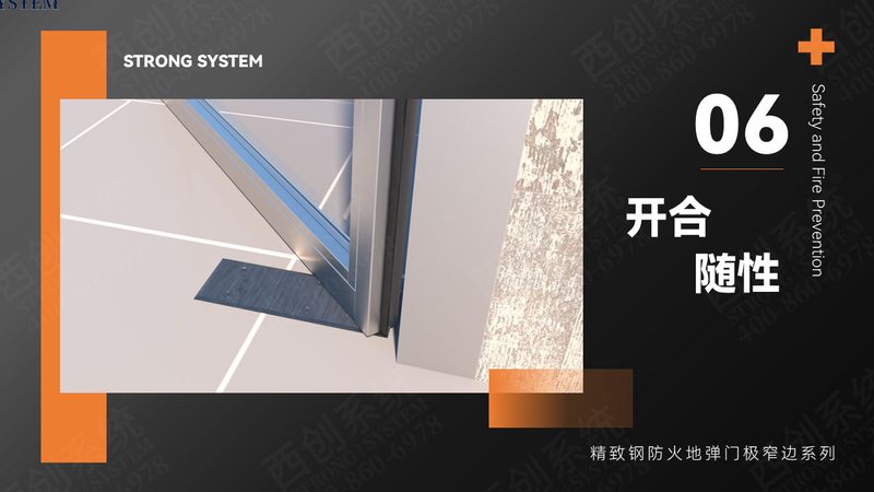 铝合金阳光房尺寸标准揭秘，安装细节不容忽视